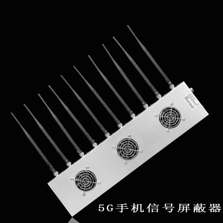 中沙外置10天线移动通信干扰器