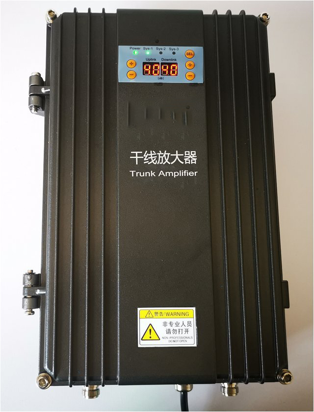  中沙FM调频广播双向干线放大器